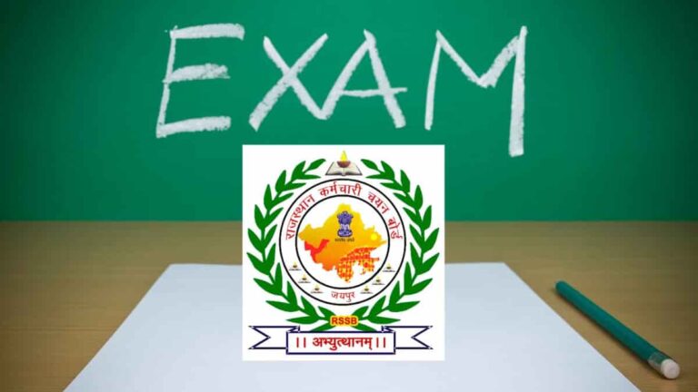 RSMSSB VDO Syllabus 2026 and Exam Pattern