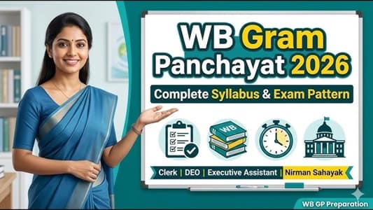 WB Gram Panchayat Syllabus 2026 and Exam Pattern